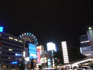 2007-09-29 19:03:13