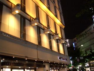 2007-09-29 19:03:26