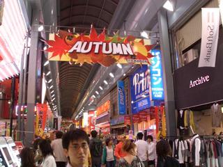 2007-09-29 19:31:10