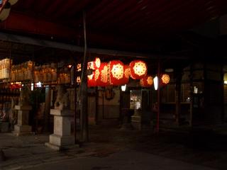 2007-09-29 19:44:17