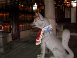 2007-09-29 19:44:51