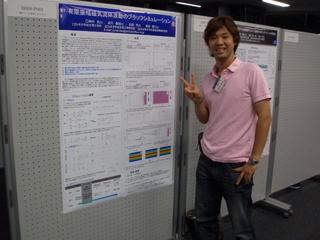 2007-09-30 08:43:16