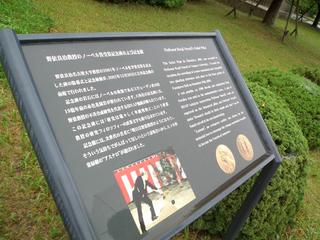 2007-09-30 12:48:41