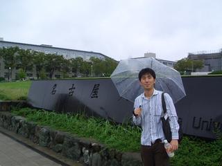 2007-09-30 12:51:12