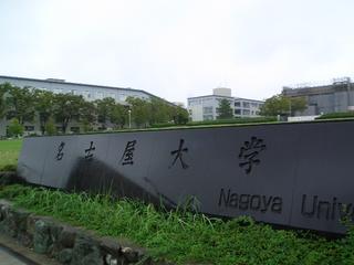 2007-09-30 12:51:19