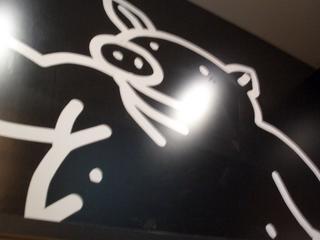 2007-09-30 19:13:15
