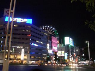2007-09-30 20:06:00