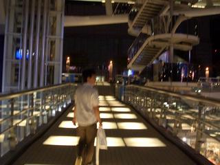 2007-09-30 20:15:36