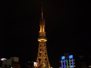 2007-09-30 20:19:09