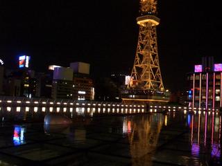 2007-09-30 20:19:23