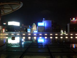 2007-09-30 20:19:35