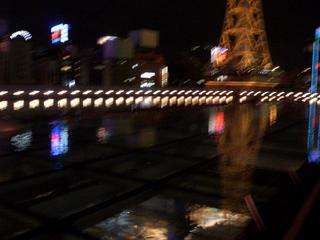 2007-09-30 20:19:39