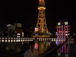 2007-09-30 20:20:24