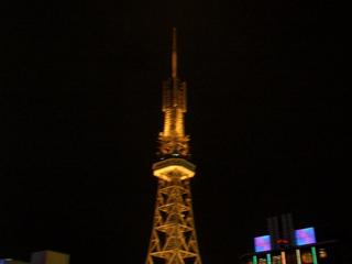 2007-09-30 20:21:03