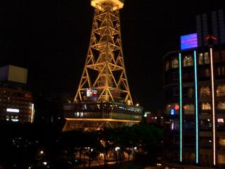 2007-09-30 20:22:40