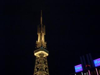 2007-09-30 20:22:45
